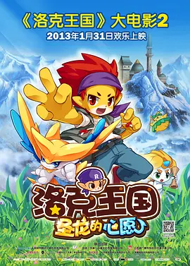 国产区网址